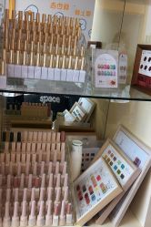 -四季·予你日式美甲美睫Nail