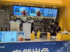 -7分甜(苏州中心店)