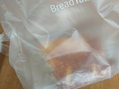 -BreadTalk面包新语(长寿路地铁站店)