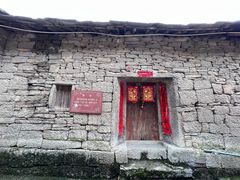 -高荡千年布依古寨旅游景区