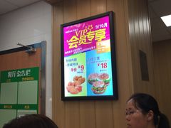 -华莱士·炸鸡汉堡(西中市店)