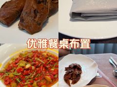 -聚宾楼·烤鸭·家宴(科技三路店)