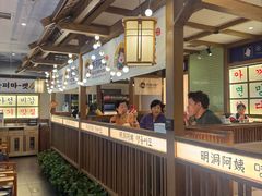 -明洞阿姨·韩式酱蟹烤肉·创意料理(三元桥店)