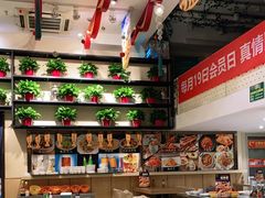 -撒拉花儿·新疆菜·清真(太阳宫店)