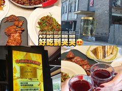 -辣婆婆(航天桥店)