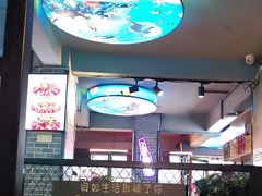 -黑牛码头·小龙虾·烧烤