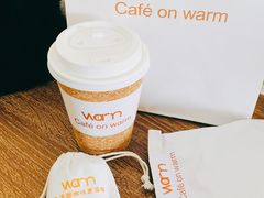-Cafe on warm(丹霞店)