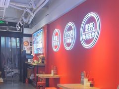 -阿当·小炒牛肉面(人广店)