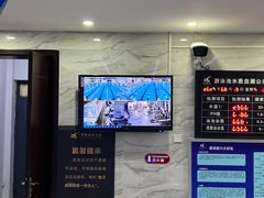 -河南省体育场馆中心游泳馆