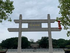 -南海神庙