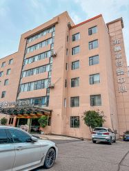 -弗蕾亚·和月月子调理院(东湖店)