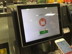 -永辉超市(泰州万达广场店)