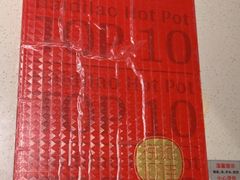 -海底捞火锅(玉桥商业广场店)