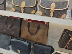 -六六奢品·vintage中古·回收二手奢侈品包包手表首饰(环球港店)