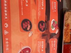 -烧本烧·自助烤肉(勒泰中心店)