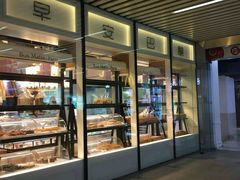 面包甜点陈列柜-早安巴黎(四季坊店)