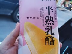 -嘿嘛仓储购(华明店)