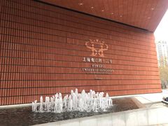 -上海衡山路十二号华邑酒店