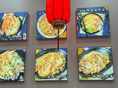 -台州老六海鲜面馆(上南总店)