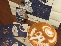 -Peet's 皮爷咖啡(东湖路手作店)