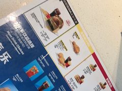 -麦当劳(鄂尔多斯机场店)