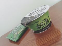 -Z家吃货联盟(南三院店)
