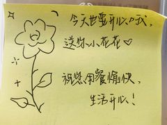 -茶百道(百脑汇店)