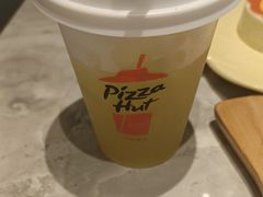 -必胜客(上海新南方商城PH店)