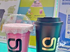 -gleeglee乐溢亦茶(合生汇店)