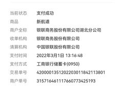 -新航道·雅思托福·Alevel AP·留学考研(光谷校区)