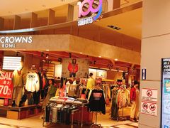 店内环境-阿倍野Q's Mall