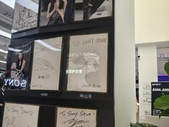 -Sony Store 索尼(上海淮海中路店)