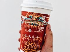 大红袍-茶百道(翠柏店)
