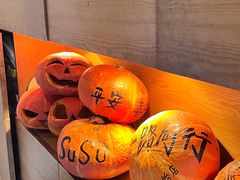 -SUSU·苏苏(四合院创始店)