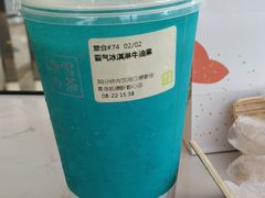 霸气冰淇淋牛油果-奈雪的茶(凯德新都心店)