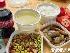-老乡鸡(上海品尊国际中心店)