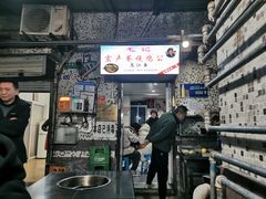 -石灰市毛记烧鸡公(解放碑店)