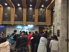 -纽斯桑拿会所(餐厅天山路店)