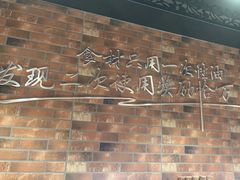 -辣小妮de川菜馆(红旗Mall店)