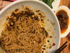 干溜杂酱面-好這口重庆小面(总店)