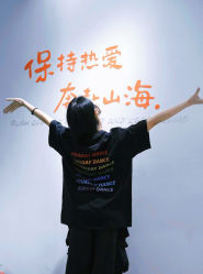 -卡门舞蹈