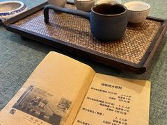 -一号铺子·大炉茶