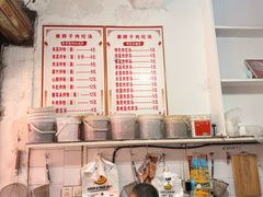 -秦胖子肉陀良心店