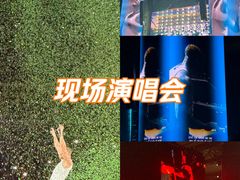 -上海体育场
