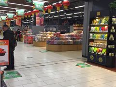 -永辉超市(凯德·天府店)