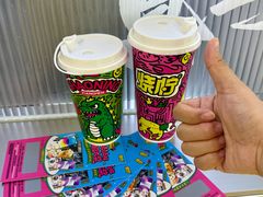 -烧柠·柠檬茶(大融城店)