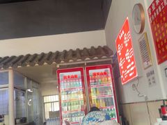 -甩两碗(中海·龙泉公馆店)