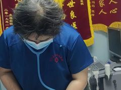 -中农大我爱我爱24h动物医院·中医针灸·猫专科·骨科医疗中心(双井店)