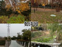 -Catail前苑(前门大街店)