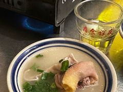 -友谊食店·北城天街